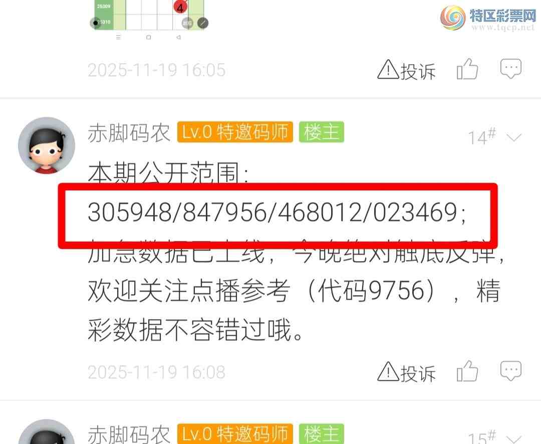 [] 25310ڣοͼ532 / :ũ / ID:1164900