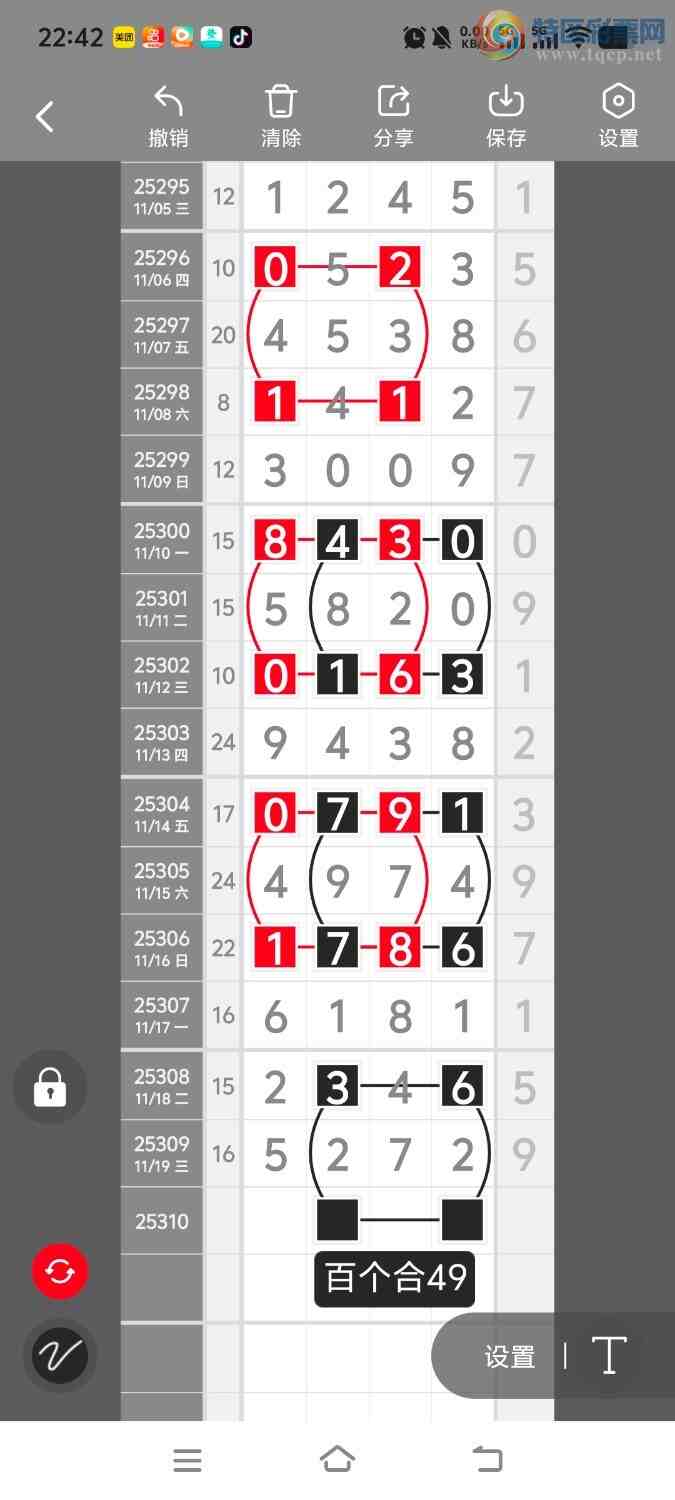 [] 25310ڣڵһλáͼ桿927 / :ʤ / ID:1164818