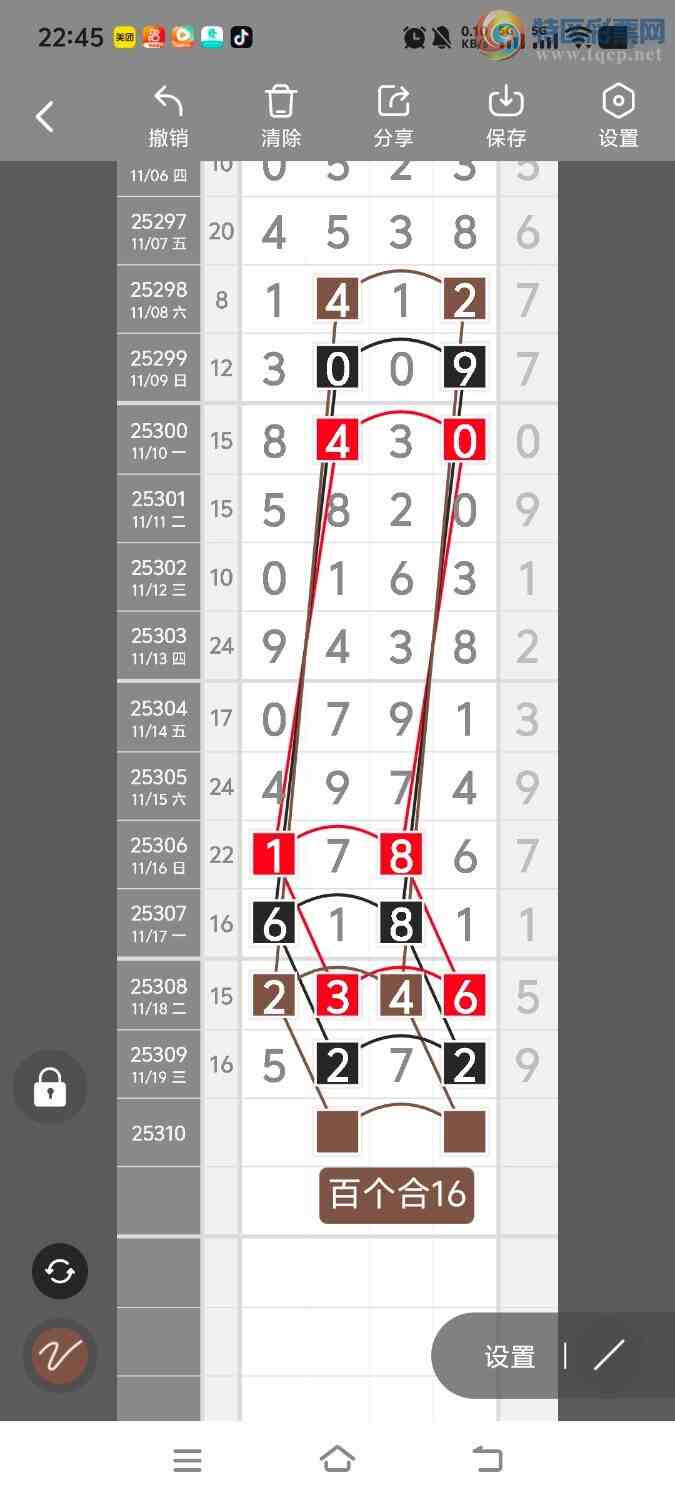 [] 25310ڣڵһλáͼ桿392 / :ʤ / ID:1164818