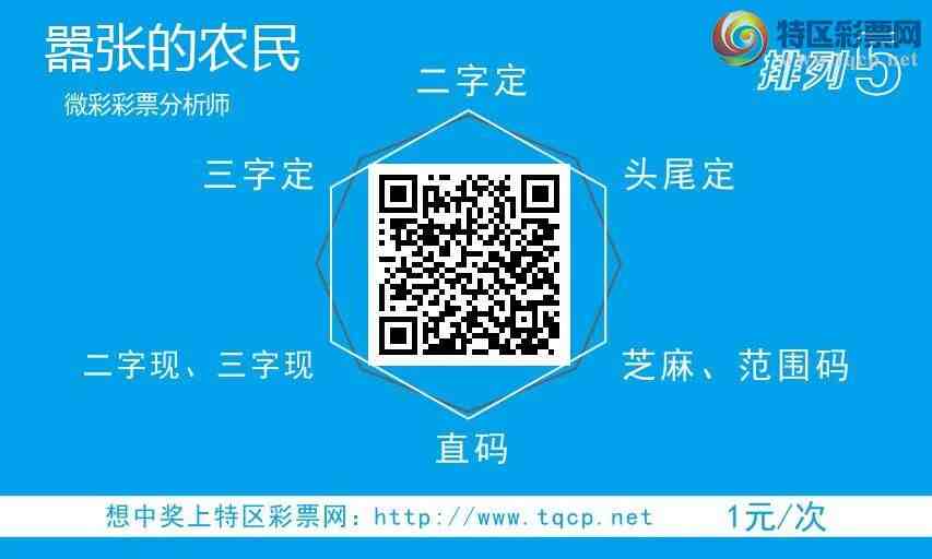 [] 25310ڣŵũͷ517 / :ŵũ / ID:1164915