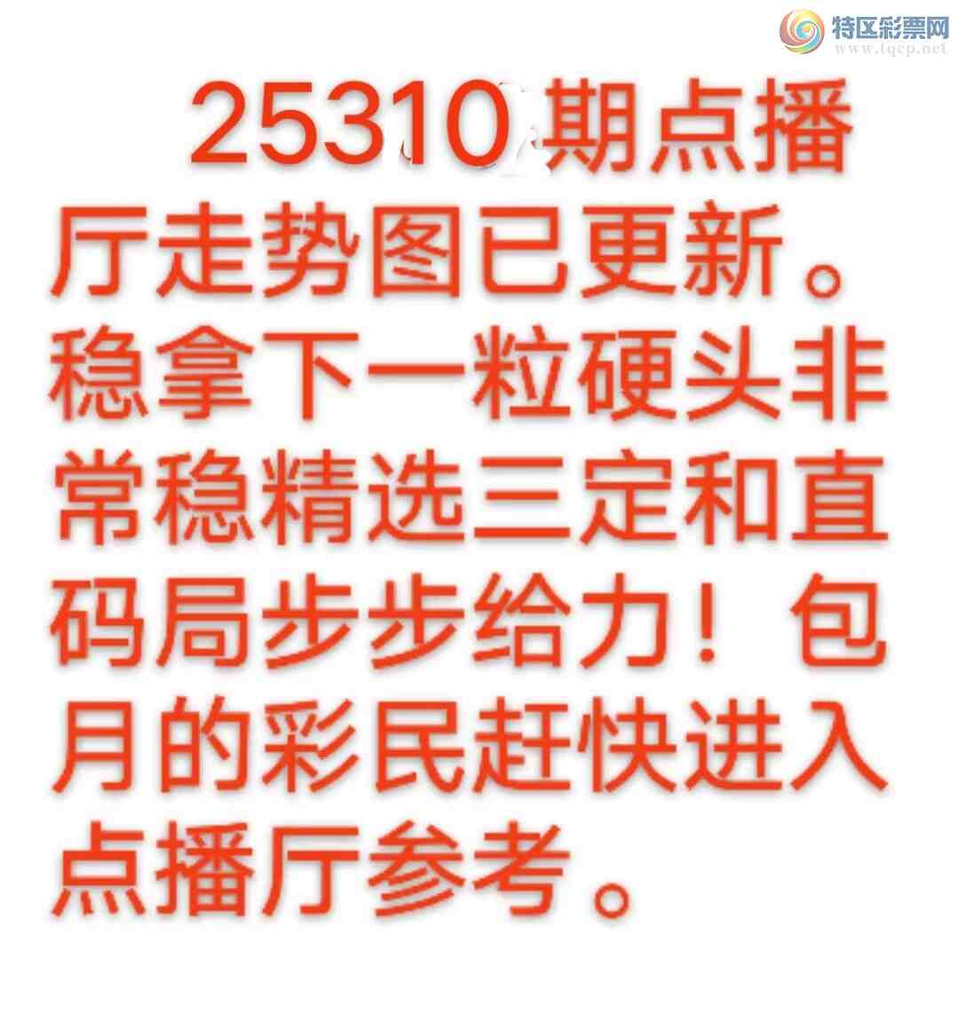 [] 25310ڣҸֵ5ͷһ5272 нͼ桿318 / :wd25100 / ID:1164829