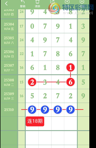 [] 25310ڣͷβ жͼ桿584 / :11 / ID:1165069