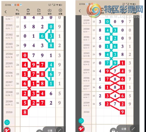 [] 25310ڣο Լáͼ桿913 / :趯漣11 / ID:1165066