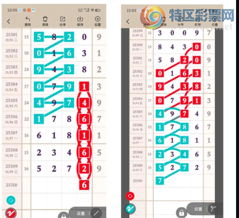 [] 25310ڣο Լáͼ桿559 / :趯漣11 / ID:1165066