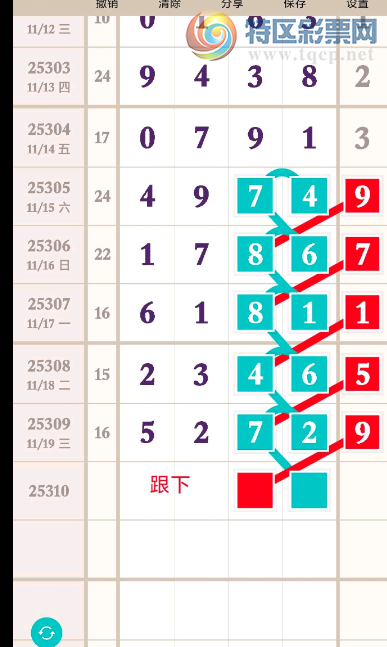 [] 25310ڣղءͼ桿806 / : / ID:1165084