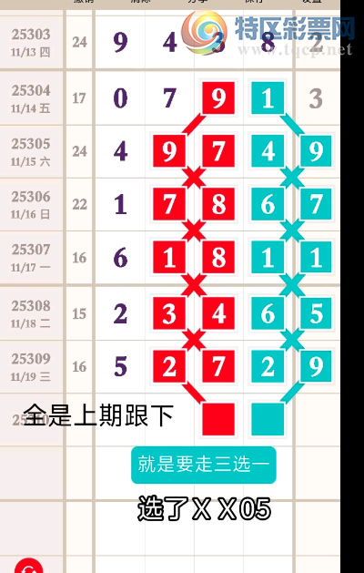 [] 25310ڣղءͼ桿748 / : / ID:1165084