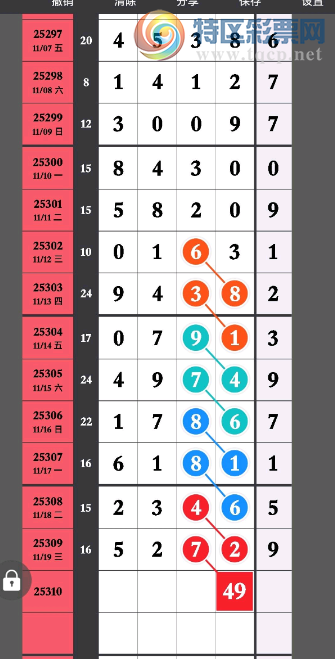 [] 25310ڣβͲοͼ桿380 / : / ID:1165085