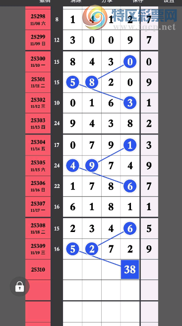 [] 25310ڣβͲοͼ桿774 / : / ID:1165085