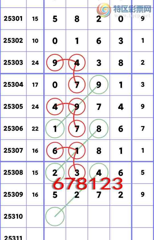 [] 25310ڣͷβͼСͼ桿162 / :ʰ˰ / ID:1165121