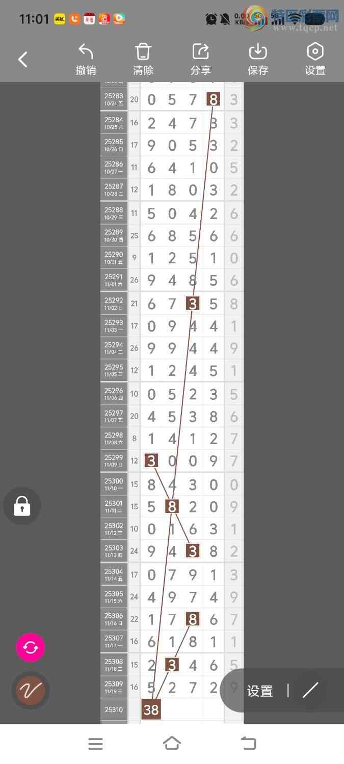 [] 25310ڣڵһλáͼ桿943 / :ʤ / ID:1164818