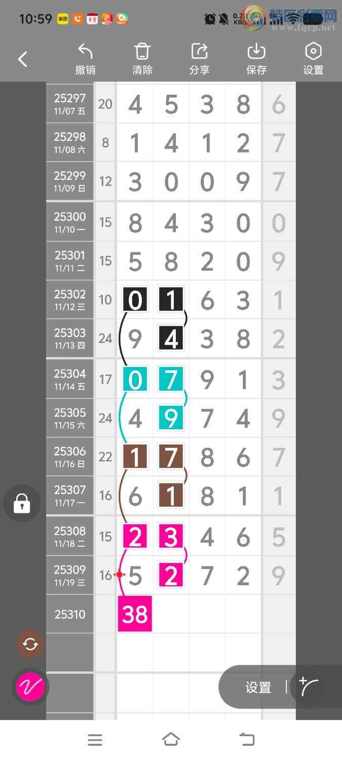 [] 25310ڣڵһλáͼ桿300 / :ʤ / ID:1164818