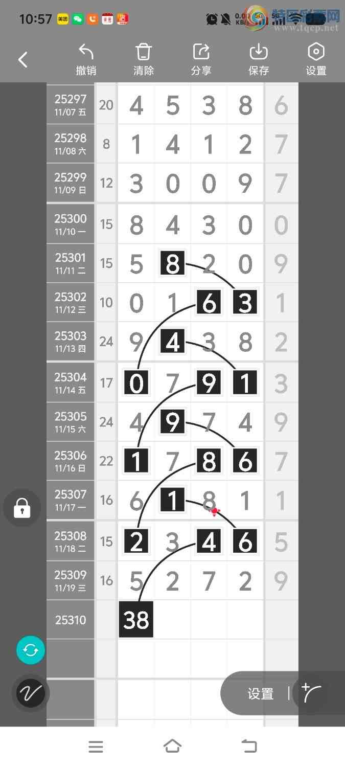 [] 25310ڣڵһλáͼ桿927 / :ʤ / ID:1164818