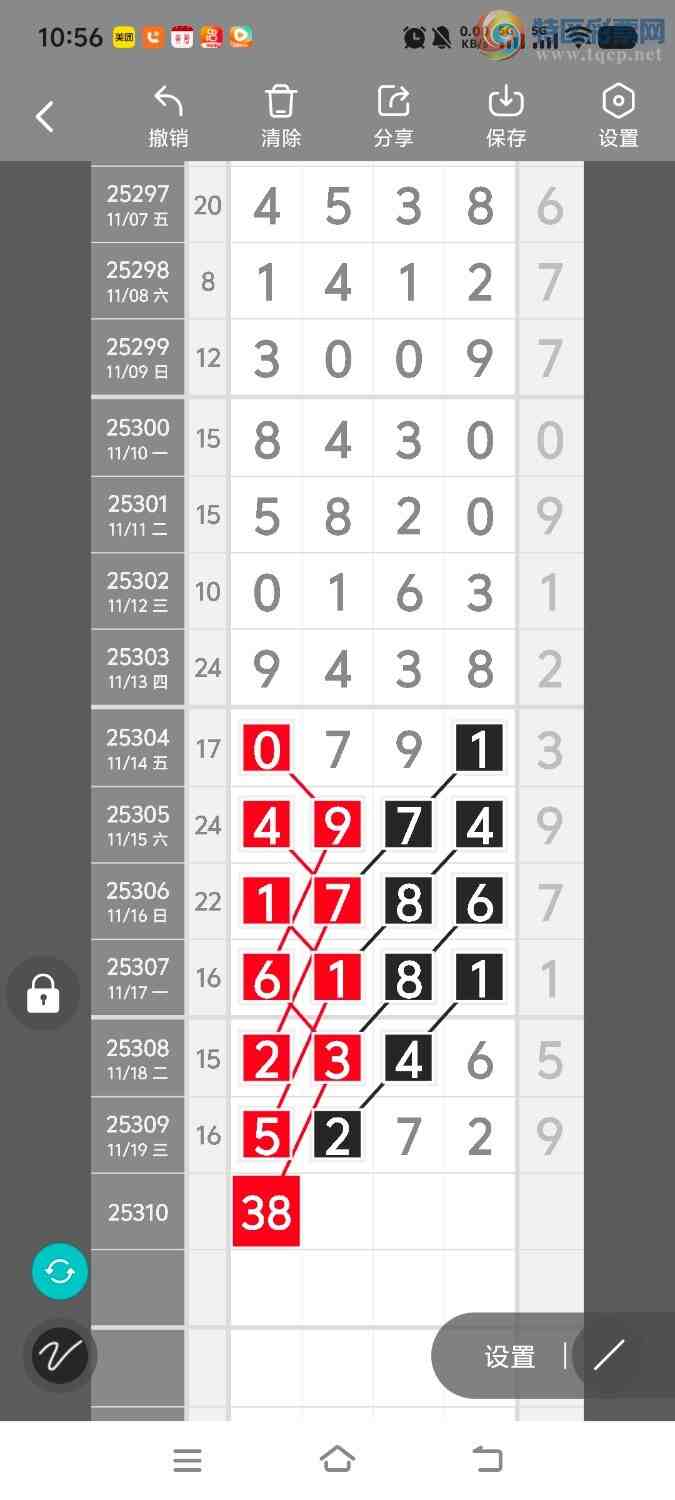 [] 25310ڣڵһλáͼ桿708 / :ʤ / ID:1164818