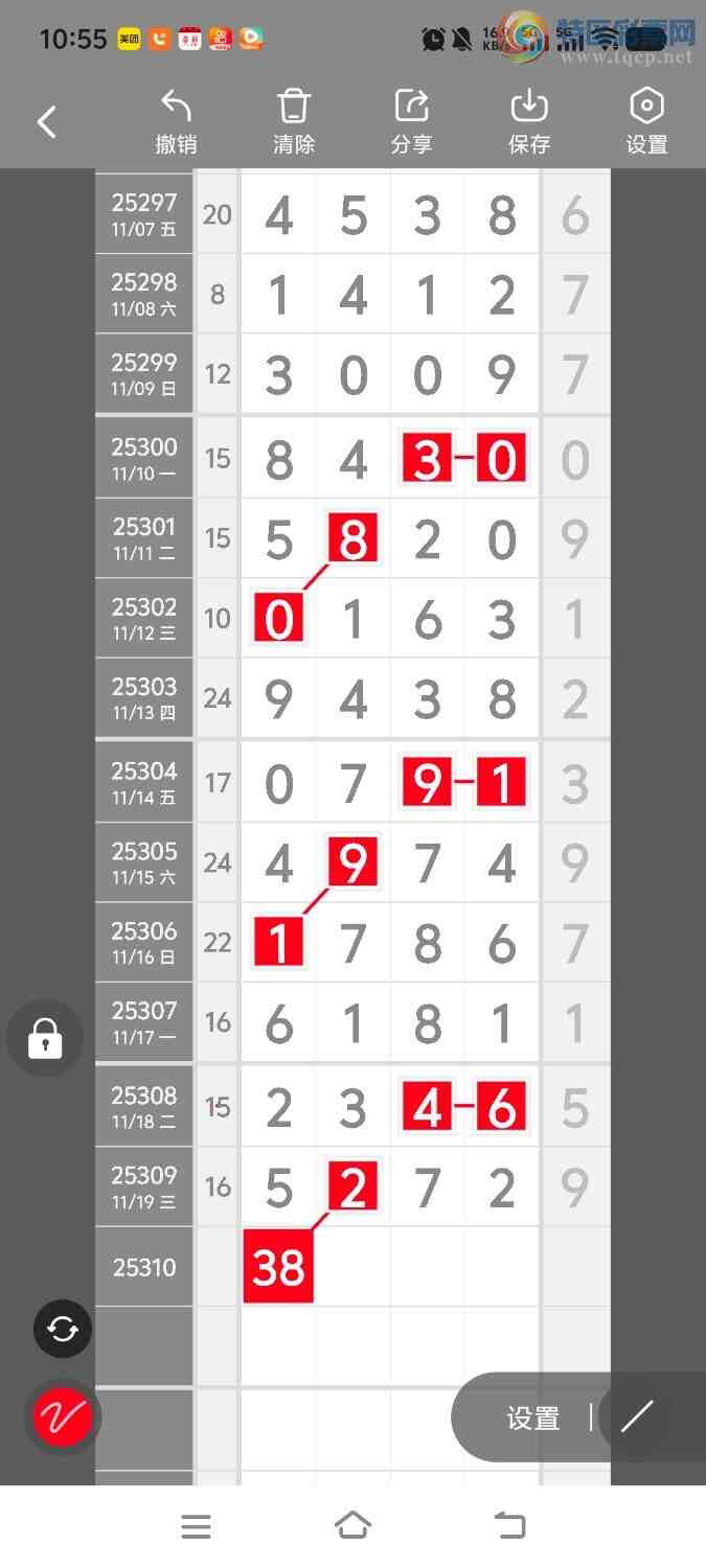 [] 25310ڣڵһλáͼ桿231 / :ʤ / ID:1164818