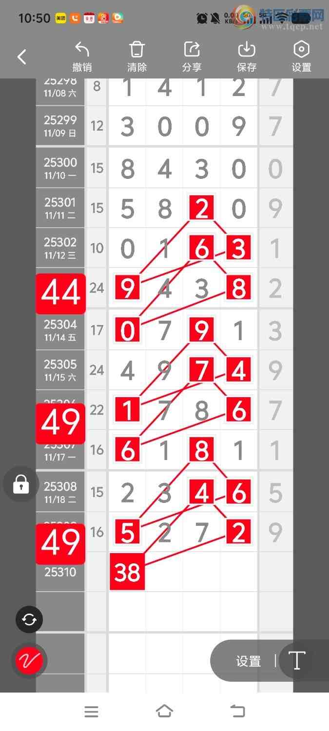 [] 25310ڣڵһλáͼ桿591 / :ʤ / ID:1164818