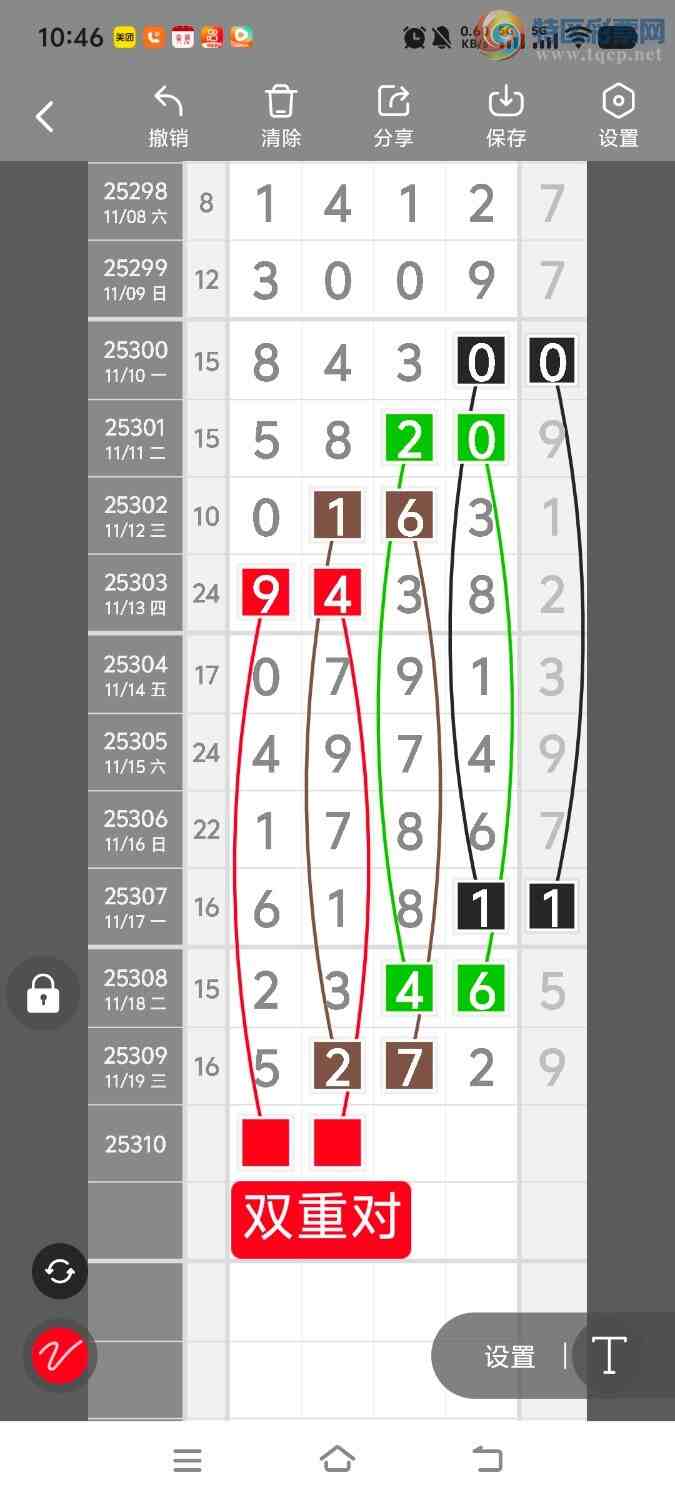 [] 25310ڣڵһλáͼ桿370 / :ʤ / ID:1164818