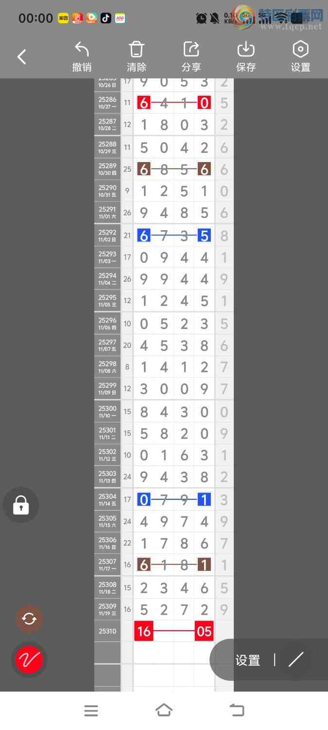 [] 25310ڣڵһλáͼ桿206 / :ʤ / ID:1164818