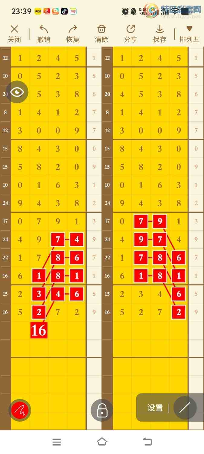 [] 25310ڣڵһλáͼ桿263 / :ʤ / ID:1164818