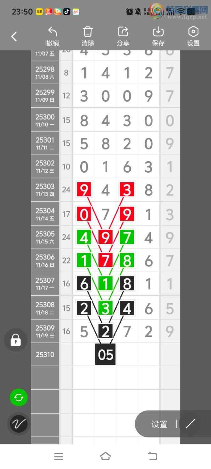 [] 25310ڣڵһλáͼ桿41 / :ʤ / ID:1164818