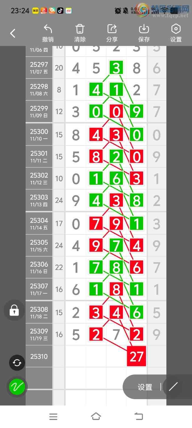 [] 25310ڣڵһλáͼ桿727 / :ʤ / ID:1164818