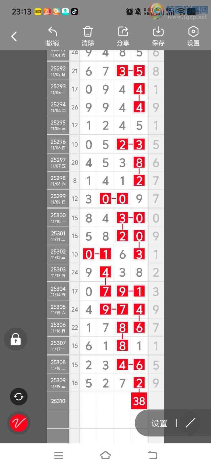 [] 25310ڣڵһλáͼ桿725 / :ʤ / ID:1164818