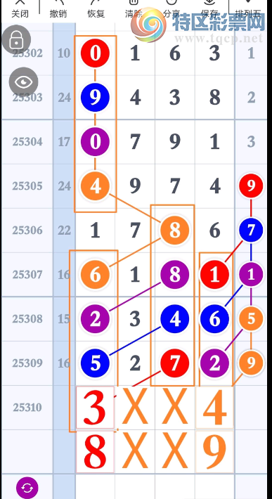 [] 25310ڣѸ лͼ桿231 / :һҹ / ID:1165110