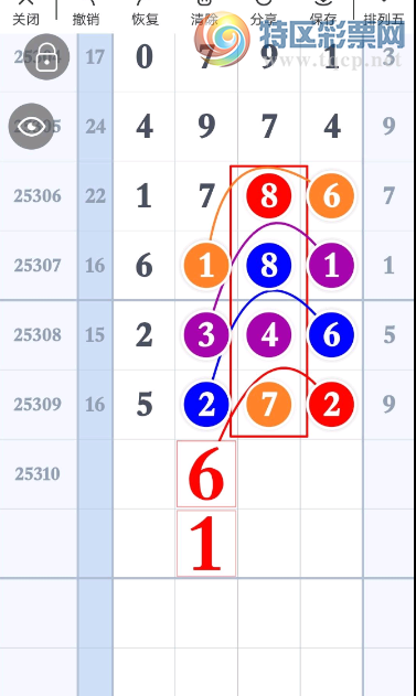 [] 25310ڣѸ лͼ桿853 / :һҹ / ID:1165110