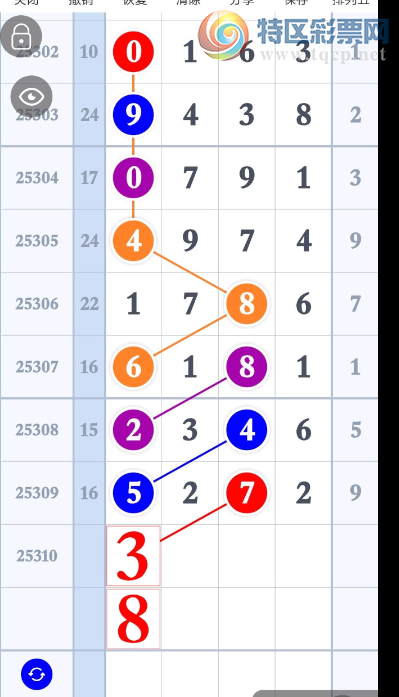 [] 25310ڣѸ лͼ桿327 / :һҹ / ID:1165110