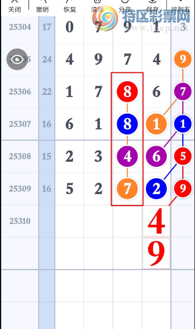 [] 25310ڣѸ лͼ桿320 / :һҹ / ID:1165110