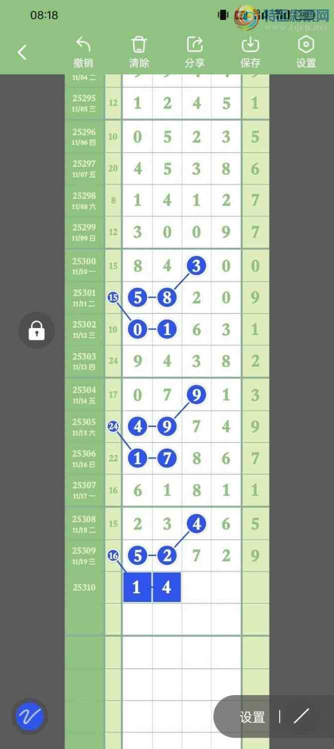 [] 25310ڣ󲮹룬ͷǳã15629ͼ桿434 / :󲮹 / ID:1164864