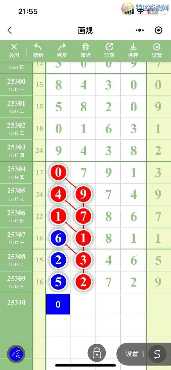 [] 25310ڣ룬βʵβص٣25240ͼ桿433 / :ϵβ / ID:1164871