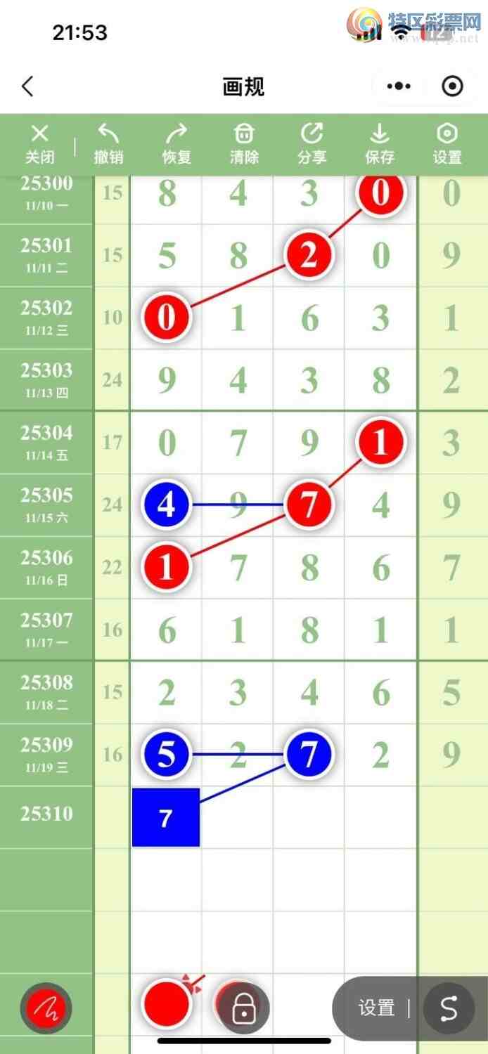 [] 25310ڣ룬βʵβص٣25240ͼ桿27 / :ϵβ / ID:1164871