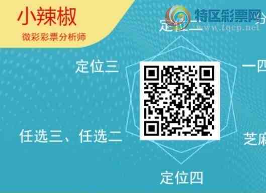 [������] 25310�ڣ�С����ʮλ,��5��,19��17�ڡ�ͼ�桿948 / ����:С���� / ����ID:1165276