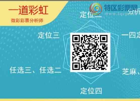 [] 25310ڣʦͷͷ8У2826ڡͼ桿253 / :һʺ / ID:1165280