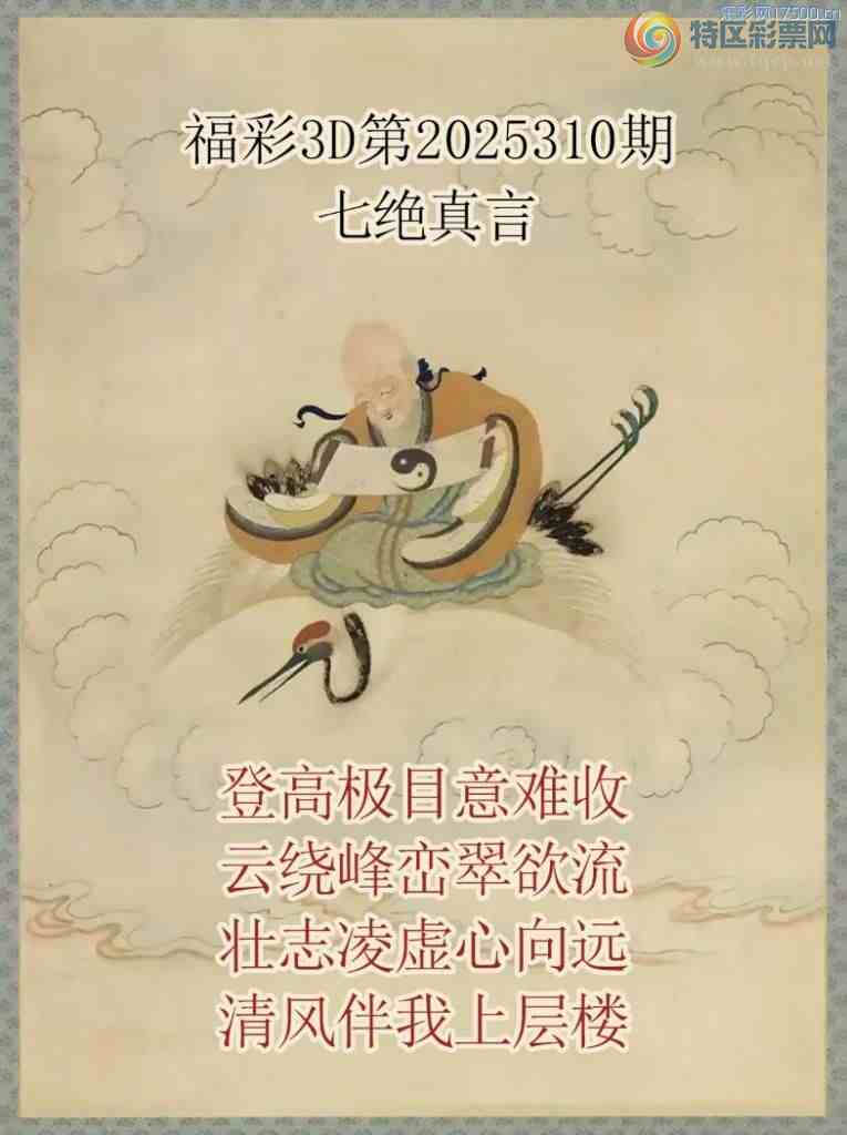 [����3D] 25310�ڣ���������ȥ�ε� �̴������߶ȡ����ա�141 / ����:ɭ�����տ� / ����ID:1165363