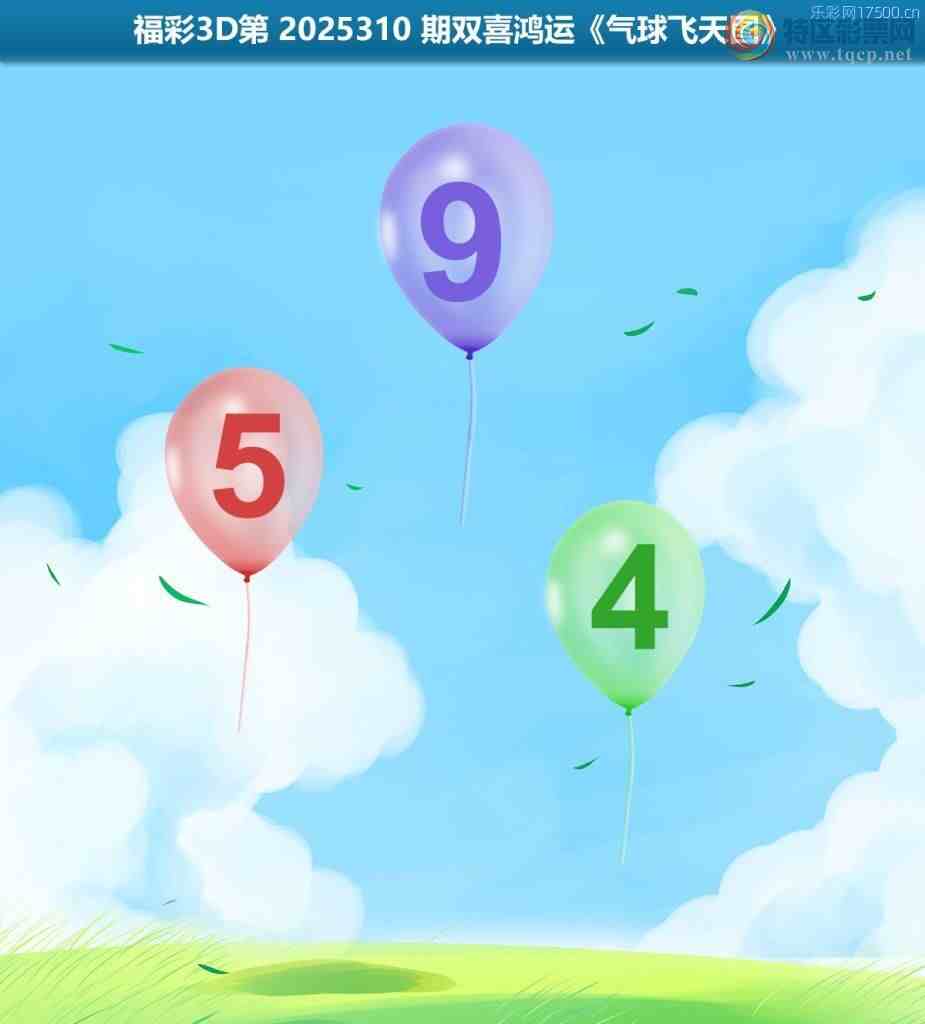 [3D] 25310ڣ÷ Ǹ߼Ŀաա232 / :ҹմ / ID:1165365