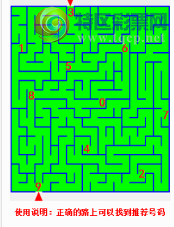 [3D] 25310ڣͷ ƿ÷ա852 / :ǿƼ / ID:1165367