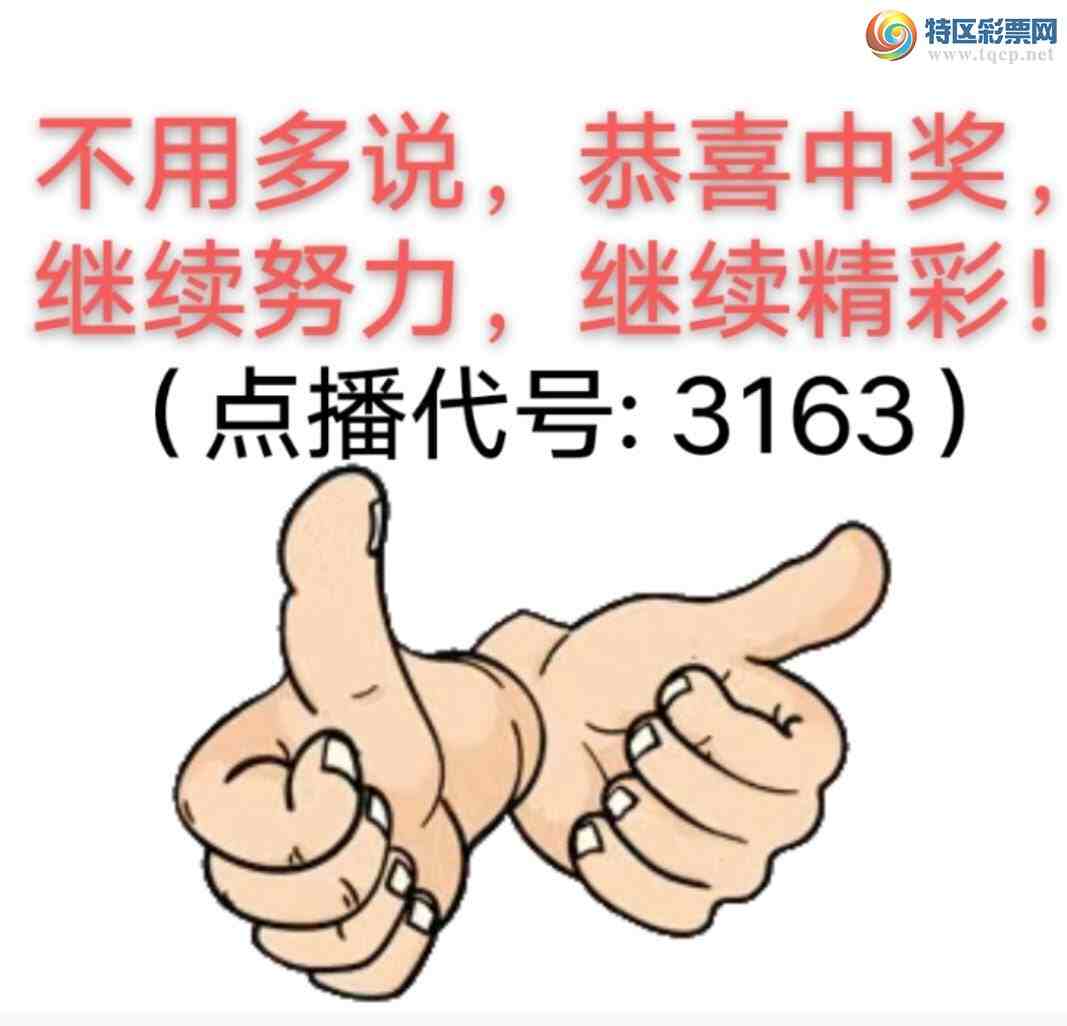 [] 25310ڣҸֵ5ͷһ5272 нͼ桿413 / :wd25100 / ID:1164829