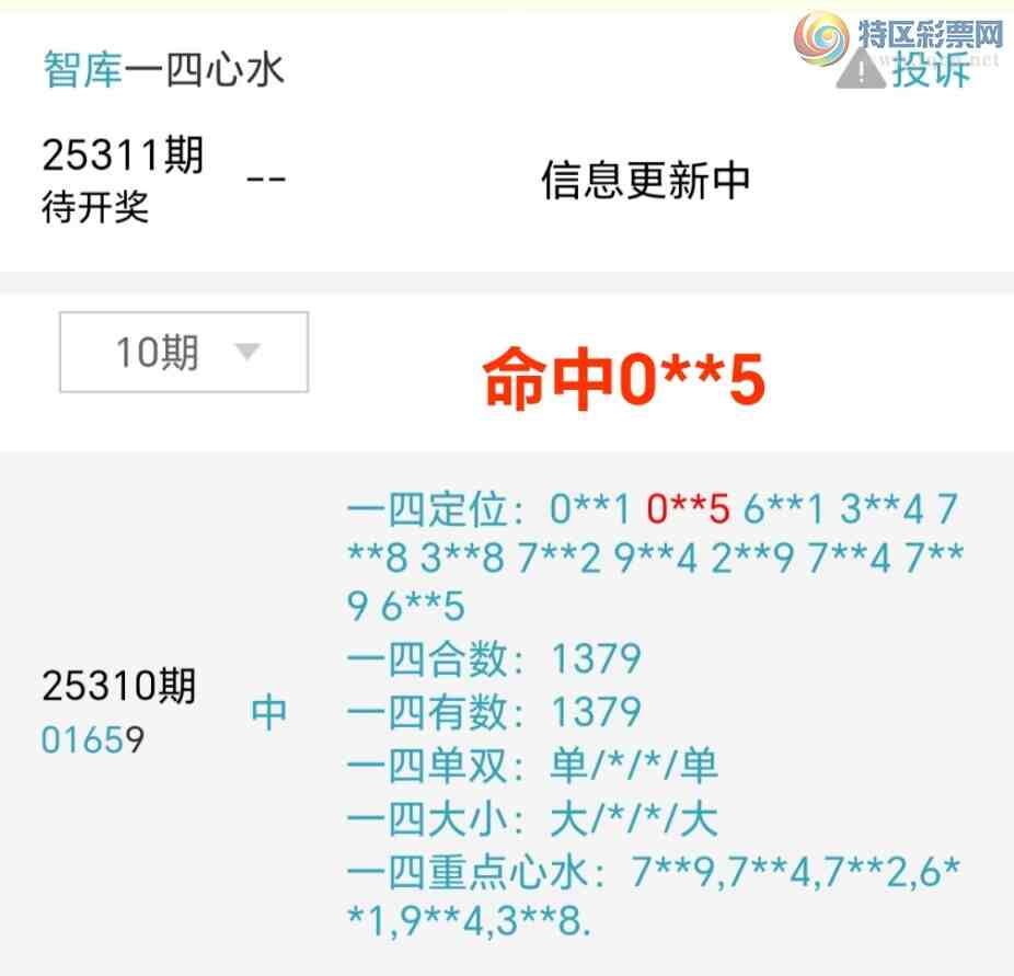 [] 25311:ǿֱ0xx5ӼС01x5{ͼ}136 / :@ / ID:1165428