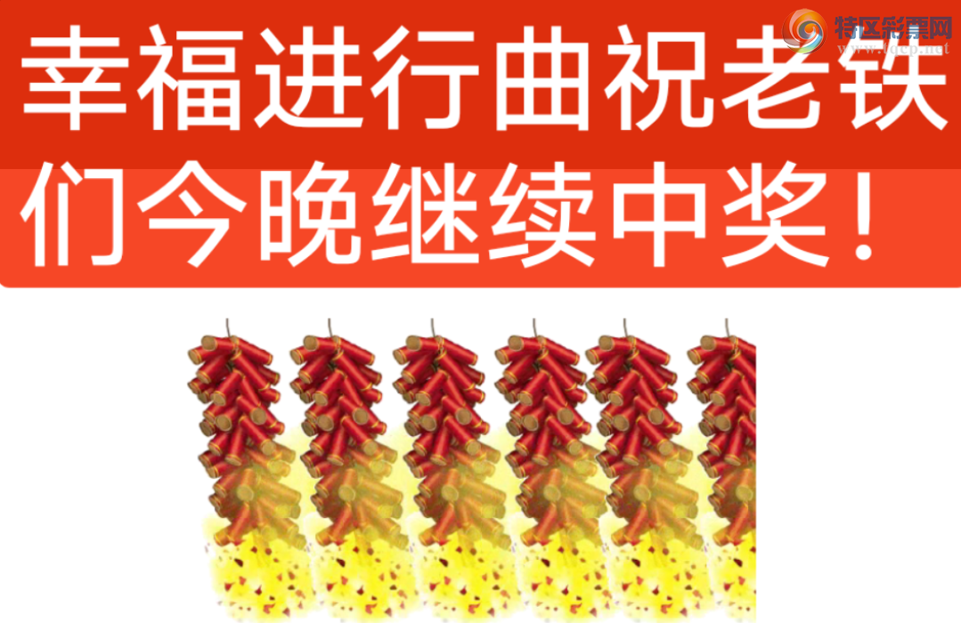 [] 25311ڣҸ016X нͼ桿119 / :wd25100 / ID:1165443