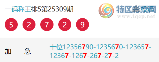 [] 25322ڣӣʮλ14111411ͼ桿936 / :һ / ID:1172214