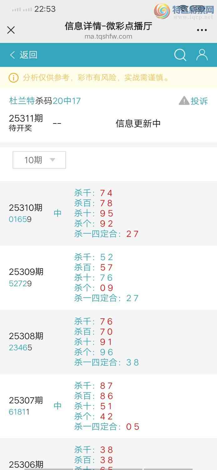 [] 25311ڣ016ͼ桿298 / : / ID:1165501