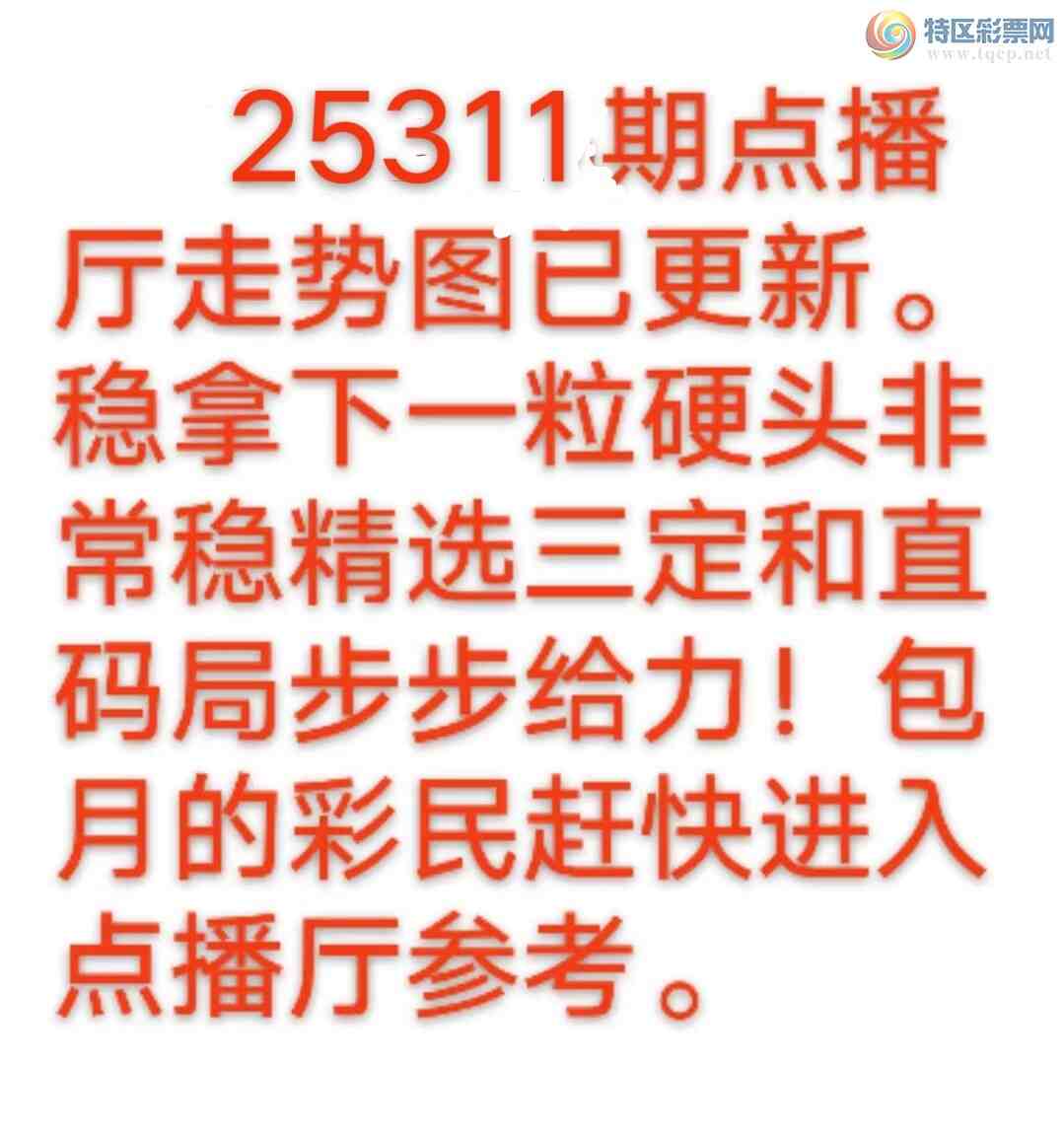 [] 25311ڣҸ016X нͼ桿683 / :wd25100 / ID:1165443