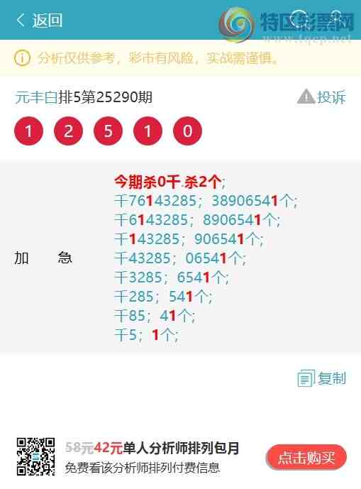 [] 25311ڣʤʤ0XX5ͼ桿488 / :Ԫ / ID:1165655