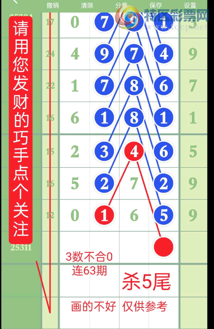 [] 25311ڣ49 οͼ918 / :һҹ / ID:1165827