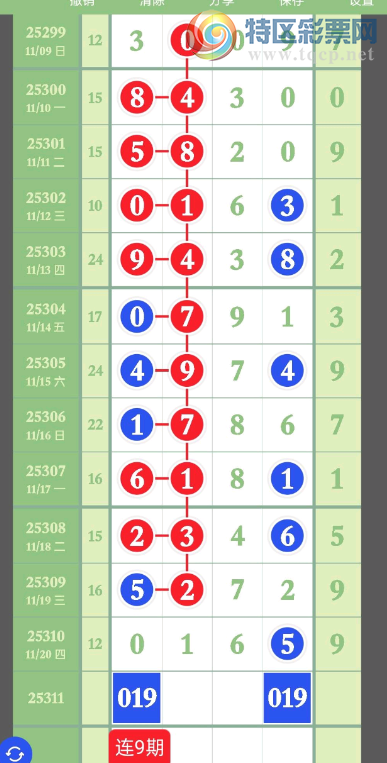 [] 25311ڣ49 οͼ787 / :һҹ / ID:1165827