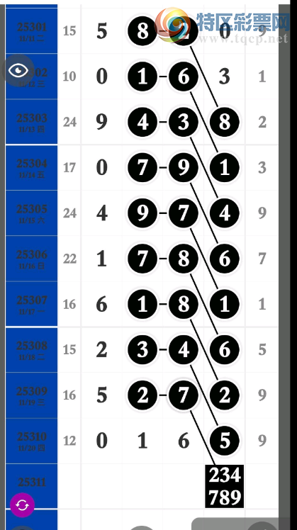 [] 25311ڣβо οͼ805 / :2019 / ID:1165824