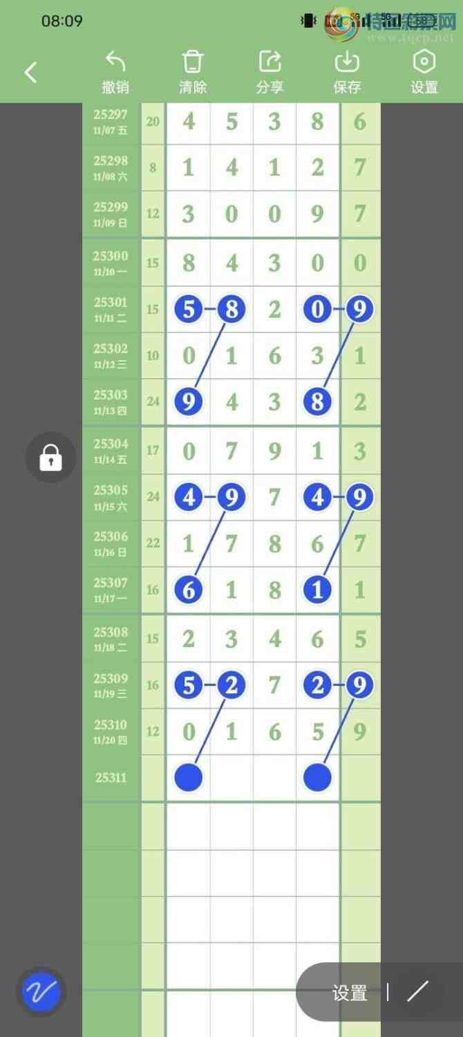 [] 25311ڣ磬ڵβͼ桿762 / : / ID:1165453