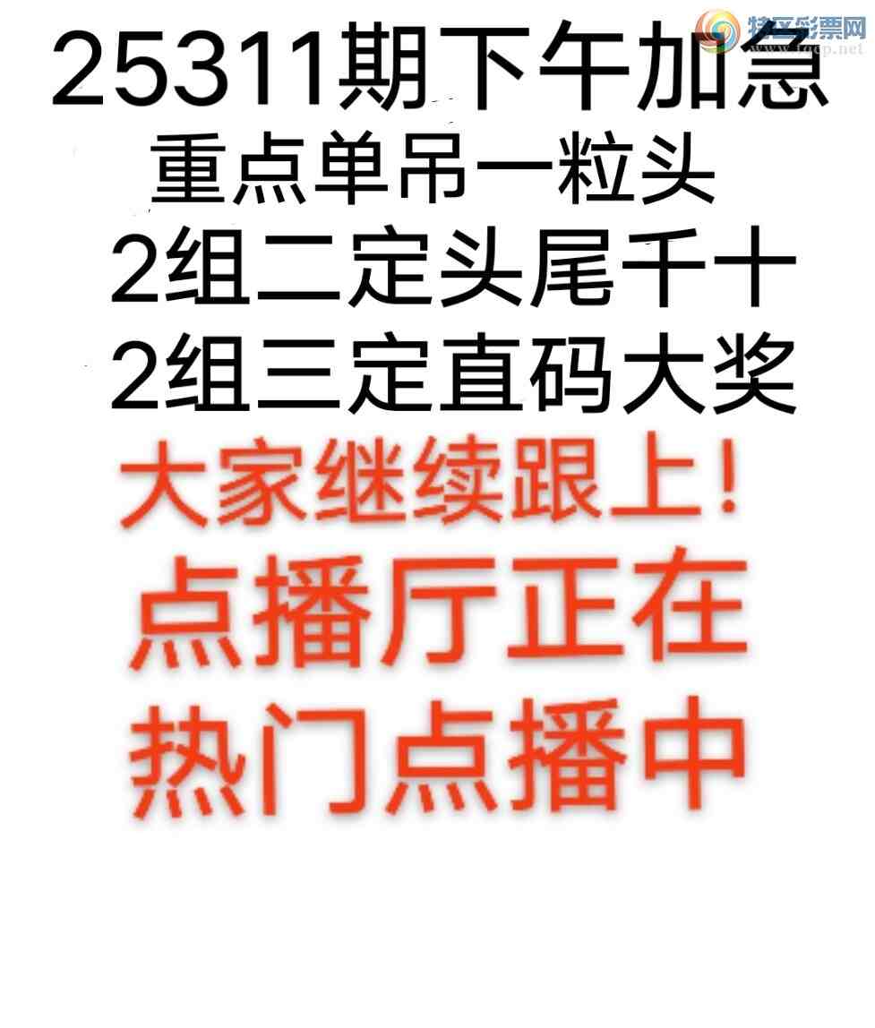 [] 25311ڣҸ016X нͼ桿652 / :wd25100 / ID:1165443