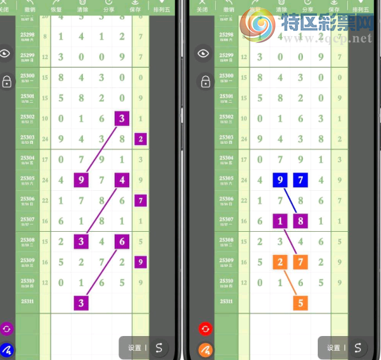 [������] 25311�ڣ���������������ɡ�ͼ�桿31 / ����:___��______ / ����ID:1165848